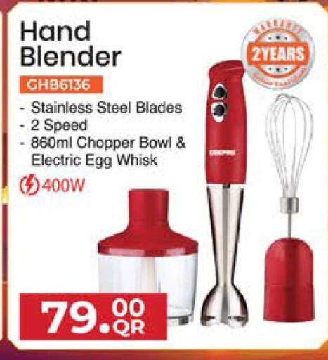 available at Grand Hypermarket in Qatar - Doha