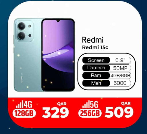 available at Rawabi Hypermarket in Qatar - Al-Shahaniya