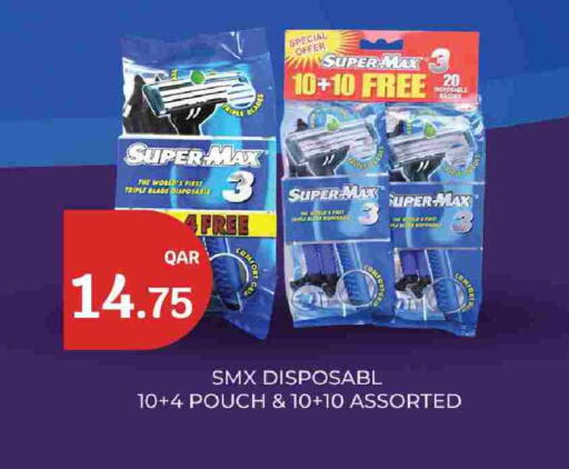 available at City Hypermarket in Qatar - Al Shamal