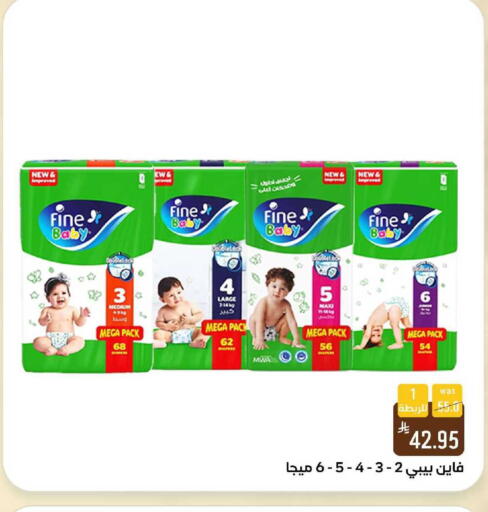 available at شبرا الطائف in مملكة العربية السعودية, السعودية, سعودية - الطائف