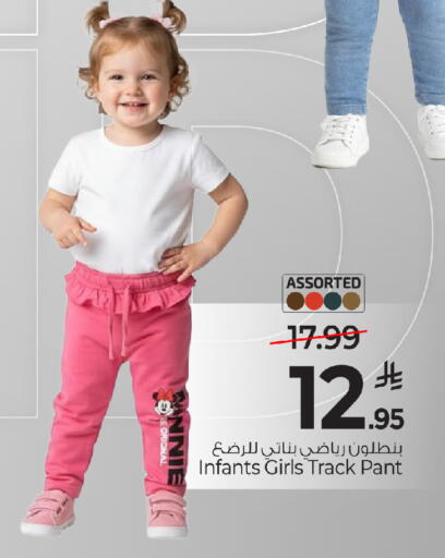 available at مارك & سيف in مملكة العربية السعودية, السعودية, سعودية - الأحساء‎