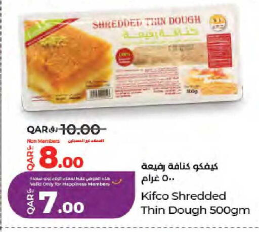 available at LuLu Hypermarket in Qatar - Al Daayen