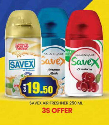 Cranberry available at Grand Hypermarket in Qatar - Al Rayyan