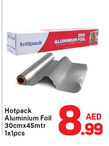 available at Day to Day Department Store in UAE - Dubai