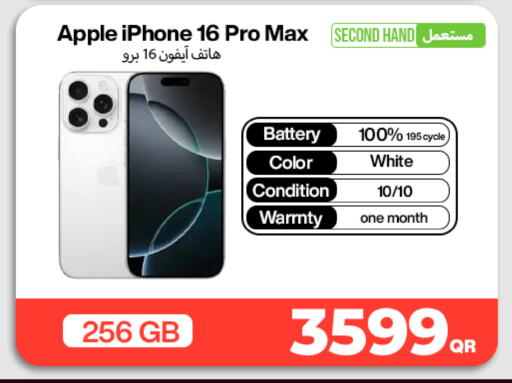 Apple available at ميراكل للهواتف in قطر - الدوحة
