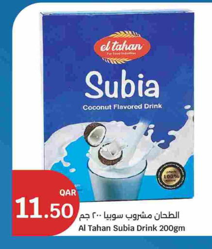 Coconut available at سيتي هايبرماركت in قطر - الشمال