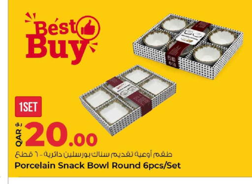 available at Rawabi Hypermarket in Qatar - Al-Shahaniya