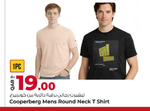 available at Rawabi Hypermarket in Qatar - Al Shamal