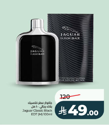 available at LULU Hypermarket in KSA, Saudi Arabia, Saudi - Ta'if