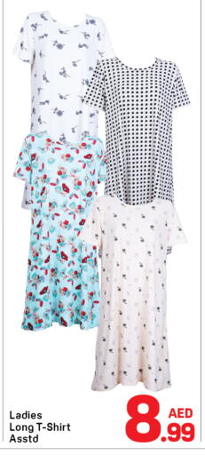 available at Day to Day Department Store in UAE - Dubai