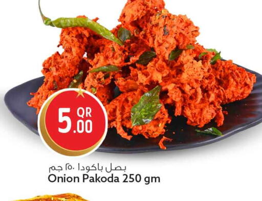 Onion available at سفاري هايبر ماركت in قطر - الريان