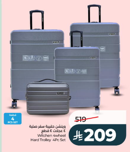 available at LULU Hypermarket in KSA, Saudi Arabia, Saudi - Ta'if