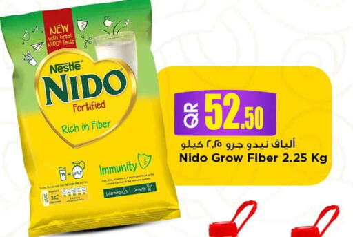 available at مرزا هايبرماركت in قطر - الشمال