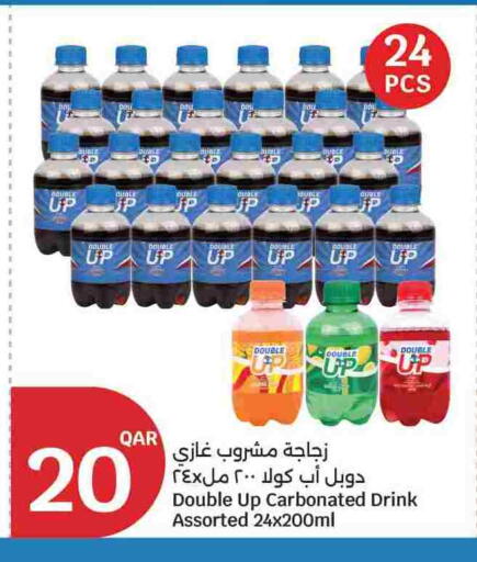 available at City Hypermarket in Qatar - Al Daayen