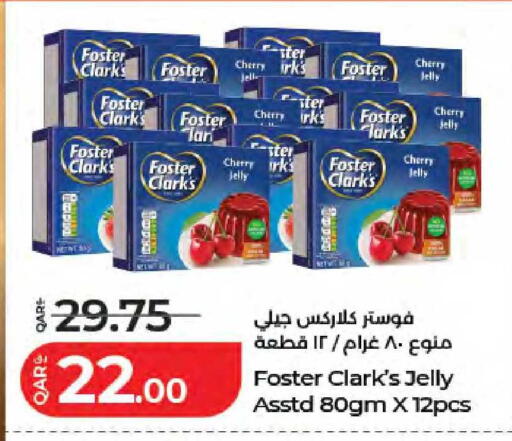 Cherry available at LuLu Hypermarket in Qatar - Al Khor