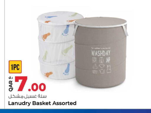 available at Rawabi Hypermarket in Qatar - Al-Shahaniya