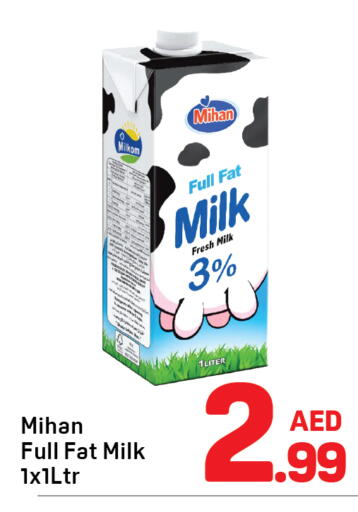 available at Day to Day Department Store in UAE - Dubai