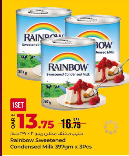 available at Rawabi Hypermarket in Qatar - Al-Shahaniya