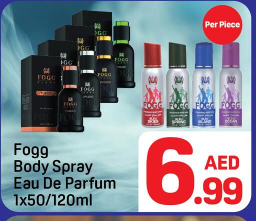 available at Day to Day Department Store in UAE - Dubai