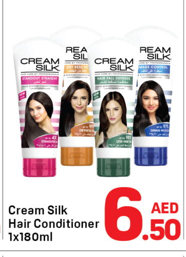 available at Day to Day Department Store in UAE - Dubai