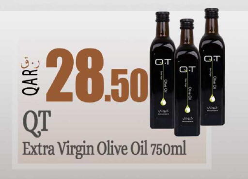 available at Rawabi Hypermarket in Qatar - Al-Shahaniya