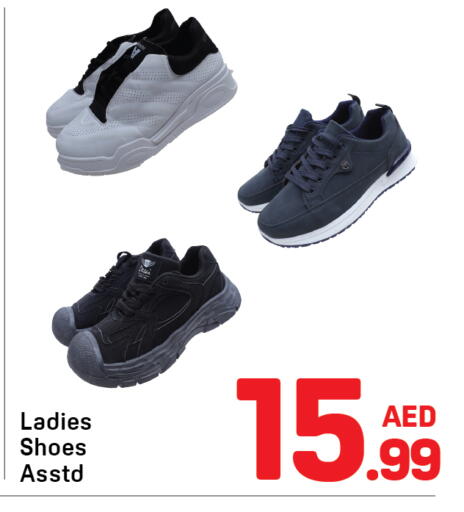 available at Day to Day Department Store in UAE - Dubai