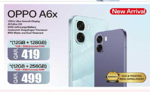 available at Rawabi Hypermarket in Qatar - Al-Shahaniya