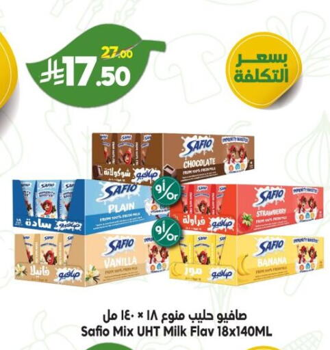Strawberry Banana Vanilla available at Dukan in KSA, Saudi Arabia, Saudi - Ta'if