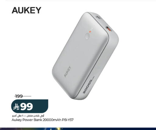 available at LULU Hypermarket in KSA, Saudi Arabia, Saudi - Ta'if