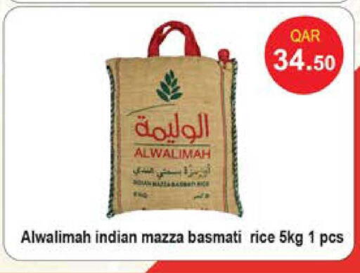 available at Grand Hypermarket in Qatar - Al Rayyan