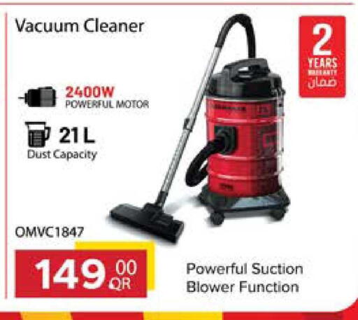 available at Grand Hypermarket in Qatar - Al Rayyan