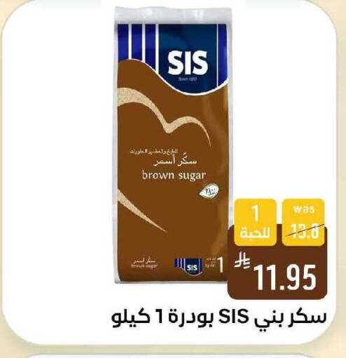 available at شبرا الطائف in مملكة العربية السعودية, السعودية, سعودية - الطائف