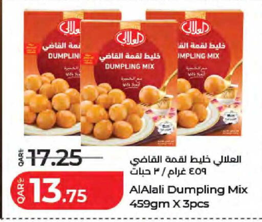 available at LuLu Hypermarket in Qatar - Al Khor
