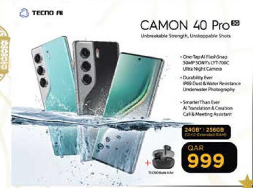 available at Grand Hypermarket in Qatar - Umm Salal