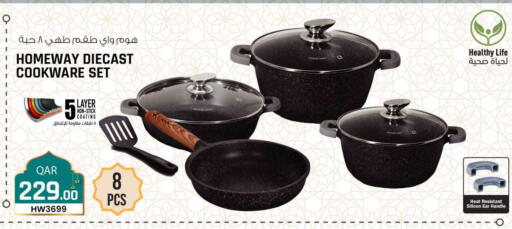 available at سفاري هايبر ماركت in قطر - الريان