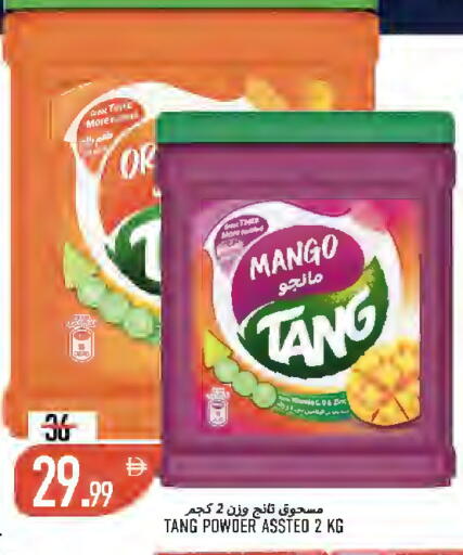 Mango available at Rawabi Market Ajman in UAE - Sharjah / Ajman