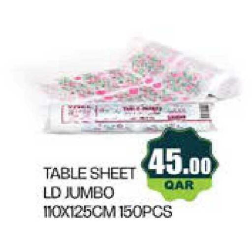 available at Grand Hypermarket in Qatar - Al-Shahaniya