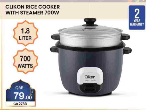 available at City Hypermarket in Qatar - Al Khor