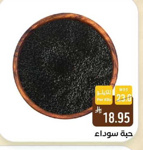 available at Shubra AlTaif in KSA, Saudi Arabia, Saudi - Ta'if