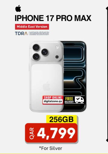 available at Digital Zone Trading in Qatar - Doha