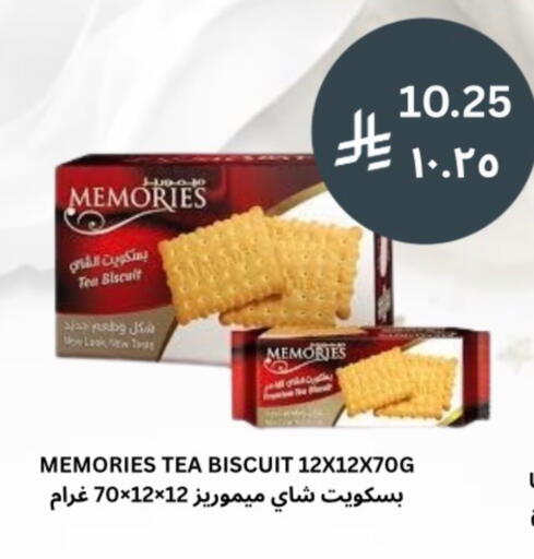 available at Risala Zahabiya Trading Co. in KSA, Saudi Arabia, Saudi - Al Hasa