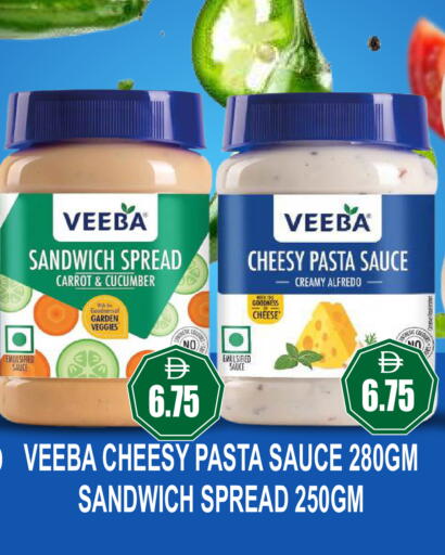 Carrot Cucumber available at Patel Fresh Supermarket in UAE - Dubai