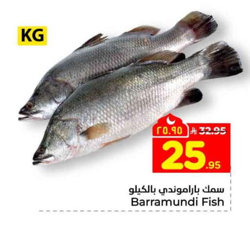 available at Hyper Al Wafa in KSA, Saudi Arabia, Saudi - Ta'if