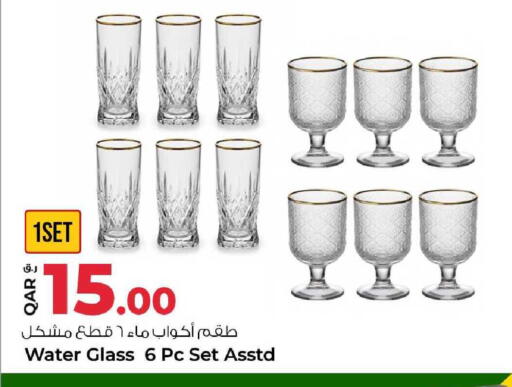 available at Rawabi Hypermarket in Qatar - Al-Shahaniya