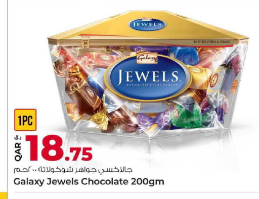 available at Rawabi Hypermarket in Qatar - Al-Shahaniya