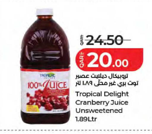 Cranberry available at LuLu Hypermarket in Qatar - Doha