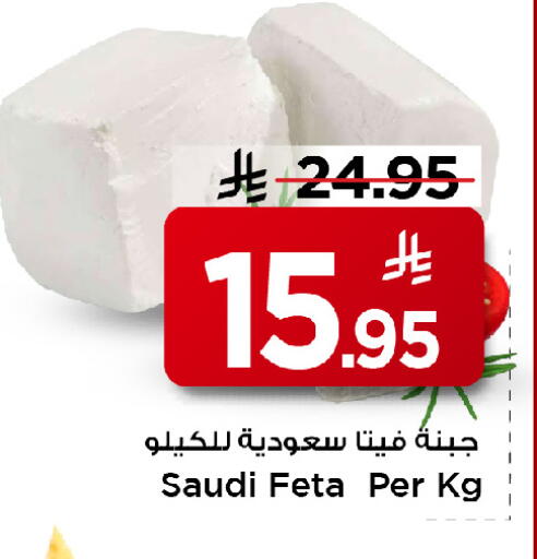 available at مارك & سيف in مملكة العربية السعودية, السعودية, سعودية - الأحساء‎
