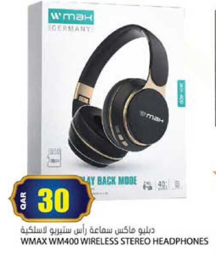 available at جراند هايبرماركت in قطر - الدوحة