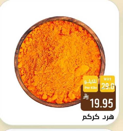 available at Shubra AlTaif in KSA, Saudi Arabia, Saudi - Ta'if