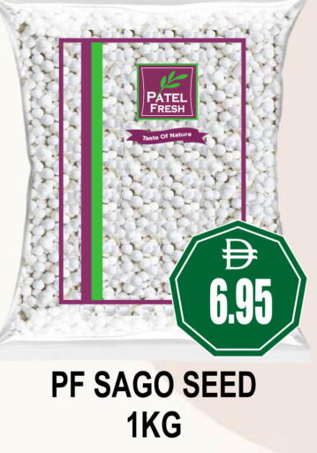 available at Patel Fresh Supermarket in UAE - Dubai